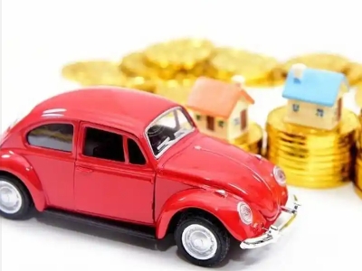 黔西车辆抵押贷款全攻略：不押车、无征信要求的申请流程